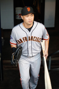 Aug 21, 2015; Pittsburgh, PA, USA; San Francisco Giants left fielder Nori Aoki (23) enters the dugout before playing the Pittsburgh Pirates at PNC Park. The Giants won 6-4. Mandatory Credit: Charles LeClaire-USA TODAY Sports