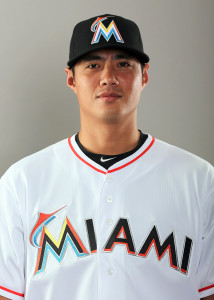 Feb 24, 2016; Jupiter, FL, USA; Miami Marlins pitcher Wei-Yin Chen (54) poses during photo day at Roger Dean Stadium. Mandatory Credit: Steve Mitchell-USA TODAY Sports