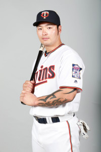 Byung Ho Park