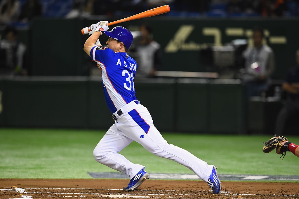 Is South Korean outfielder Ah-seop Son a fit for the Orioles?