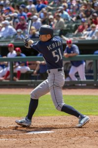 Ichiro Suzuki, Biography & Facts