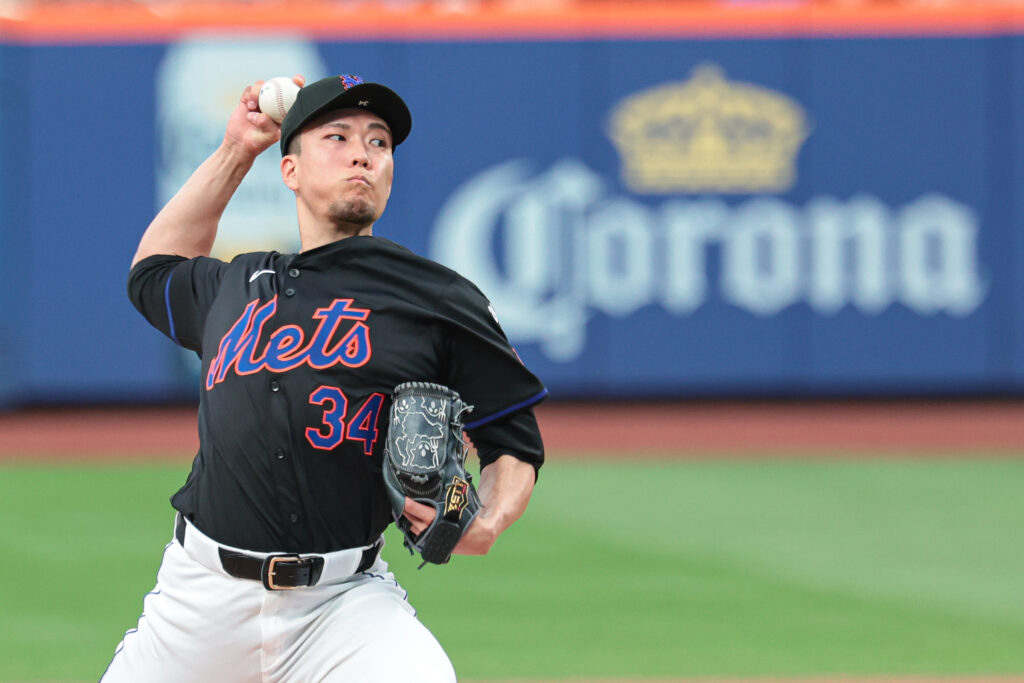 “Kodai Senga starts NLDS game one for Mets”