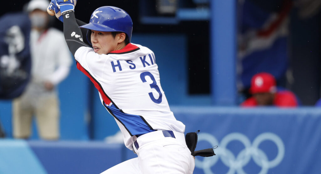 KBO's Kiwoom Heroes To Post Hyeseong Kim Next Week MLB Trade Rumors